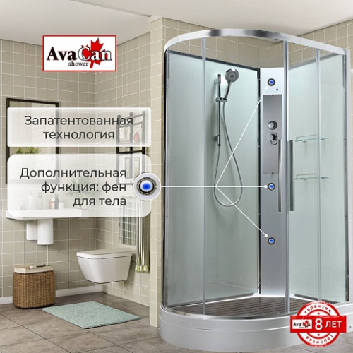Avacan Душевая кабина 110/80 EM2811RNT прозрачная