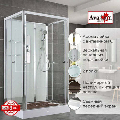 Avacan Душевая кабина 100/80 V2810N прозрачная