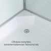 Avacan Душевая кабина 120/80 D3012RLED