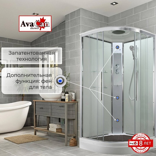 Avacan Душевая кабина 80/80 EM2080T прозрачная