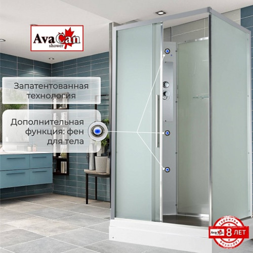 Avacan Душевая кабина 110/90 KD2911N
