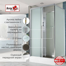 Avacan Душевая кабина 110/90 KD2911N