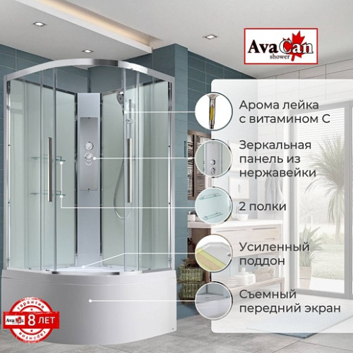 Avacan Душевая кабина 100/100 EM5010NT прозрачная