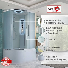 Avacan Душевая кабина 120/80 EM5812RLED