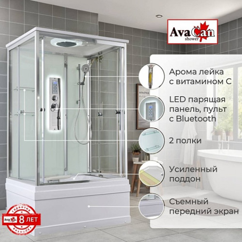 Avacan Душевая кабина 120/90 V5012LED прозрачная