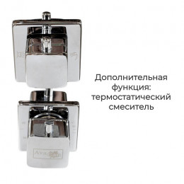 Avacan Душевая кабина 100/100 D3010N