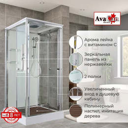 Avacan Душевая кабина 80/80 V2080 прозрачная