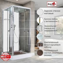 Avacan Душевая кабина 110/90 Z1911MT