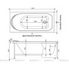 Фронтальная панель для ванны Aquanet Nord 170  (233624)