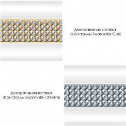 Декоративная горизонтальная вставка Кристаллы Swarovski на фронтальную панель к ванне Радомир Сорренто 130х130 1-241-0-0-0-039