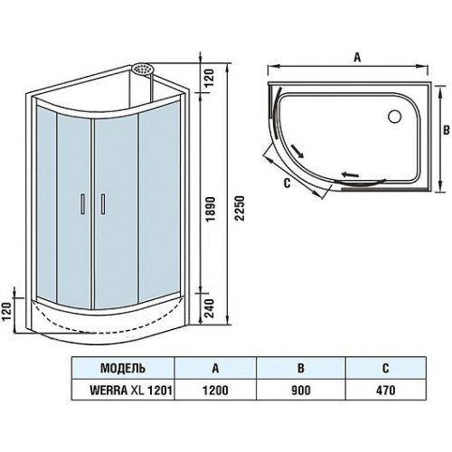 WeltWasser Душевая кабина Werra XL 1201 R