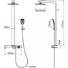 Душевая система Aquanet SF2060CS-S 195678 хром