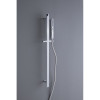 Душевой гарнитур Allen Brau Infinity 5.21013-00 хром