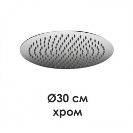 WasserKRAFT A116 Верхняя душевая насадка 9062534