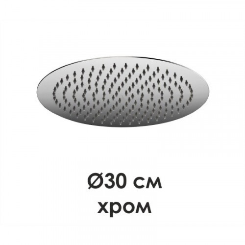 WasserKRAFT A116 Верхняя душевая насадка 9062534