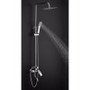 Душевая система Ledeme L2443 хром