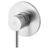 Смеситель для душа Paffoni Light LIG011ST сталь