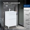 Aquanet Мебель для ванной Слим 50 белый сатин