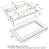 Мойка для кухни Paulmark Vast-Edge PM777551-GM 75x51 вороненая сталь
