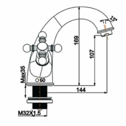 Смеситель для раковины Gappo G1089 хром