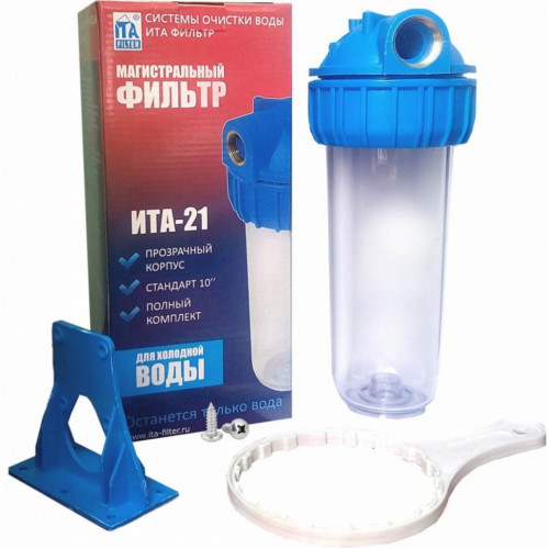Магистральный фильтр ИТА-21-1, F20121-1