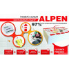 Alpen Универсальный монтажный набор для акриловых ванн Alpen