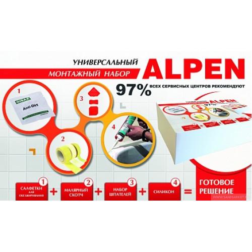 Alpen Универсальный монтажный набор для акриловых ванн Alpen