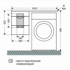 СанТа Тумба с раковиной Марс 38 L подвесная