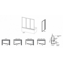 Ravak Шторка для ванны "AVDP3-170" 40VV0102Z1