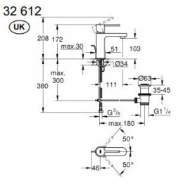 Смеситель для раковины GROHE Plus 33163003 S-Size, со сливным гарнитуром, гладкий