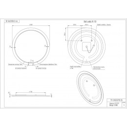 Зеркало LED 012 design 88x88