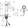 Смеситель для раковины Hansgrohe Tecturis S 73311000 хром глянец