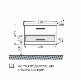 СанТа Тумба с раковиной Виктория 80 NEW подвесная