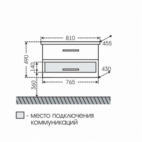 СанТа Тумба с раковиной Виктория 80 NEW подвесная