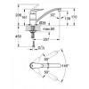 Смеситель для кухни Grohe Eurodisc 33770000