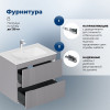 Aquanet Мебель для ванной Джейн 2.0 100 Flat подвесная графит матовый
