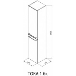 De Aqua Пенал Токката Тока 1 R с БК