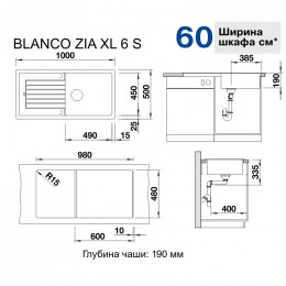 Кухонная мойка Blanco Zia XL 6 S, черный