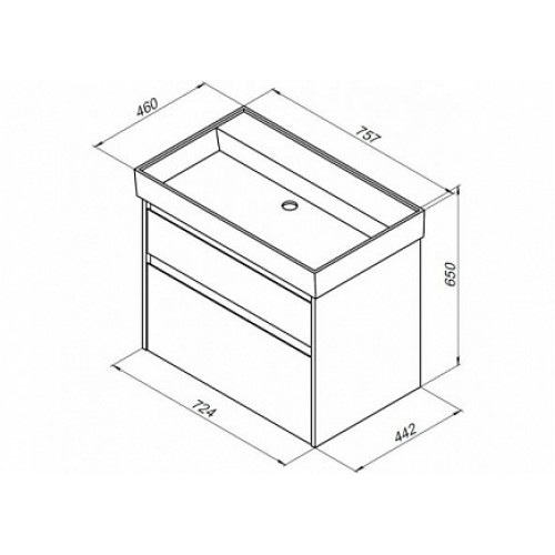 Aquanet Тумба с раковиной Nova Lite 75 2 ящика, дуб рустикальный