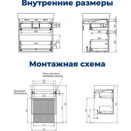 Aquanet Тумба с раковиной Nova Lite 2.0 60 подвесная бежевая матовая