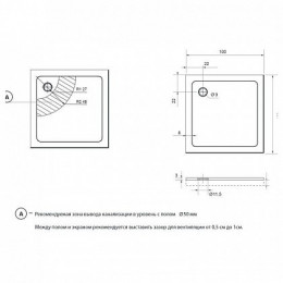 Aquanet  Поддон для душа Gamma/Beta Cube 100х100, 185436