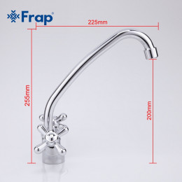 Смеситель для кухни Frap F4125 хром