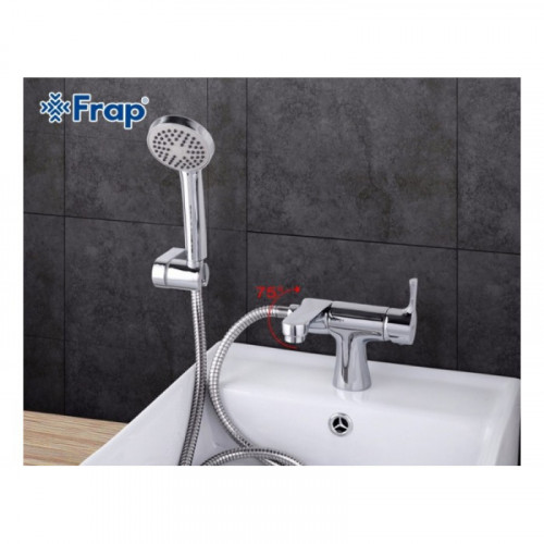 Смеситель для раковины Frap F1252 с гигиеническим душем, хром