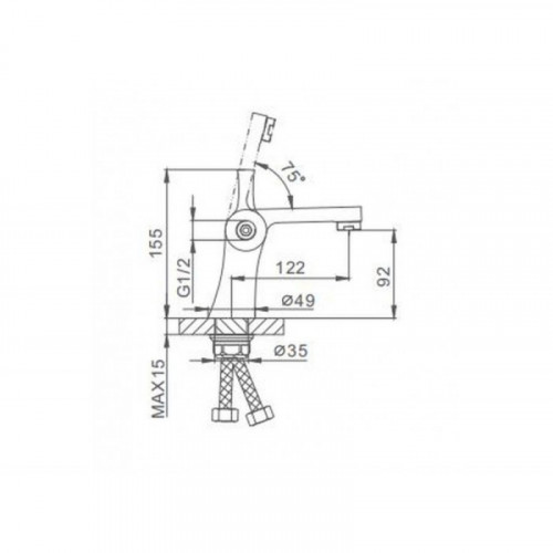 Смеситель для раковины Frap F1252 с гигиеническим душем, хром