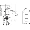 Смеситель для раковины Hansgrohe Vivenis 75010700 белый матовый