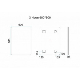 Misty Зеркало Неон 3 LED 60x80 клавишный выключатель