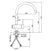 Смеситель для кухни Paffoni Light LIG280BO 267114 белый матовый