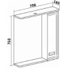Runo Зеркальный шкаф Карат 70 R белый