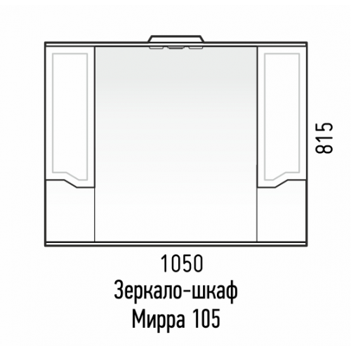 Зеркальный шкаф Corozo Мирра 105 см SD-00001545 белый c подсветкой
