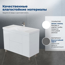 Aquanet Мебель для ванной Nova Lite 2.0 110 белая